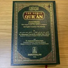 2026年最新】#QURANの人気アイテム - メルカリ