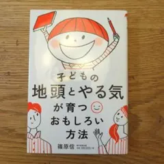 Item thumbnail for item 19895a40-f2dd-499d-85d6-8aec5ec9b124