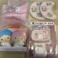 Item thumbnail for item c94be1a8-1786-4a7d-b935-f93b03fff2e6