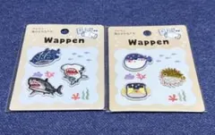 お魚水族館ワッペン　ジンベイザメ・ハンマーヘッド・フグ・ハコフグ海の生き物２枚