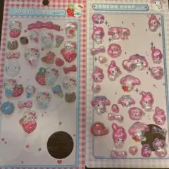 ハローキティ & ジョンボンドロップ 3Dステッカーセット
