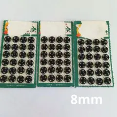 スナップボタン