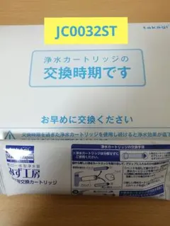 Item thumbnail for item c9cdcccc-9d2a-4c17-a668-0a09dd8a862b