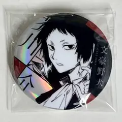 Kuro様 リクエスト 2点 まとめ商品