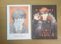 にじさんじ 北見遊征 にじネイル iCouleurコラボ ステッカー