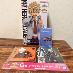 ヒロアカ　一番くじ　紡ぐ力　B賞　爆豪勝己　おまけ付き