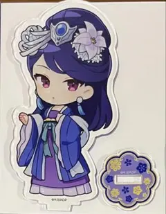 はっち様 専用出品