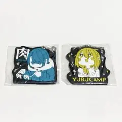 【新品未開封】ゆるキャン ラバーストラップ