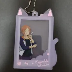 あんスタ　葵ひなた　キーホルダー　フォト