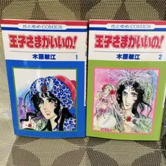 Item thumbnail for item 6a2a350a-1257-4a33-ae65-06300701fd5f