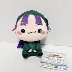 忍たま乱太郎 ドクタケ忍者隊最強の軍師もちぴこぬいぐるみ 立花仙蔵