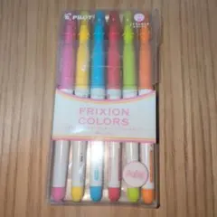 PILOT FRIXION COLORS 6本入り