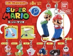 スーパーマリオ ルイージ めじるしアクセサリー