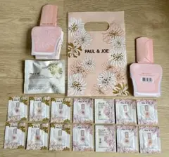 PAUL & JOE 化粧下地 ファンデーションサンプルセット　プライマー