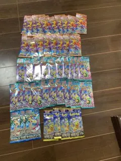 ポケセン産】 アビスアイ 1BOX と変幻の仮面バラパック5個 セット
