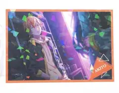 プロセカ キラキラポストカード 東雲彰人