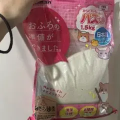 ハムスター砂のサムネイル