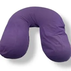 ヨギボー サポート yogibo U字型 ビーズクッション 授乳クッション 紫のサムネイル