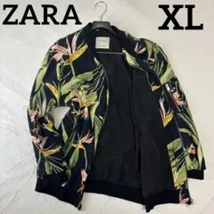 極美品　XL　現行　ZARA ザラ　大きいサイズ　ジャケット　花柄