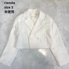 未使用 rienda 2wayショルダーツイードショートジャケット 白