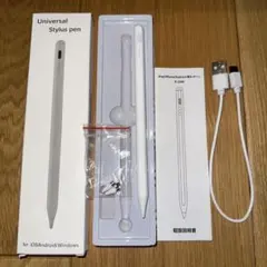 【2025全機種対応タッチペン】急速充電universal stylus pen