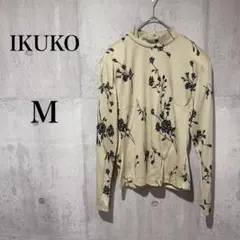 IKUKO✳︎イクコ✳︎花柄 長袖　トップス　ハイネック　花柄　ファスナー付き