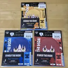 ぼっち・ざ・ろっく！　ステッカー　一番くじのサムネイル