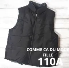 コムサデモード キッズ リバーシブル ダウン ベスト 110 ブラック グレー