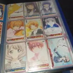 Item thumbnail for item c19d5308-e77d-4006-a5b6-aca80b06e228