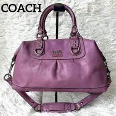 ◎y2k◎ COACH 2way ハンドバッグ 肩掛け可 パープルピンク