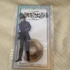 刀剣乱舞 ミュージカル アクリルスタンド 堀川国広