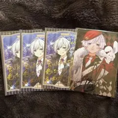 2026年最新】いれいす 直筆サインの人気アイテム - メルカリ