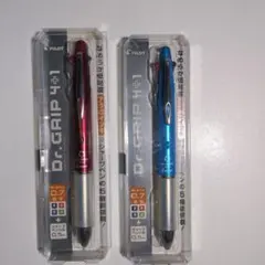 Dr.GRIPドクターグリップ4+1 2本セット