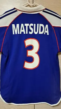 【激レア】松田直樹　ユニホーム　サッカー　日本代表　公式ユニホーム　XL 00s 日本代表 松田直樹・ユニフォーム | MKM ORIGINAL