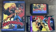 Item thumbnail for item 5c8b2ba2-b5c0-4090-8efb-374e331aa46c