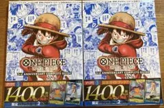 ワンピースカードゲーム 1周年・3周年記念ガイドブックセット - メルカリ