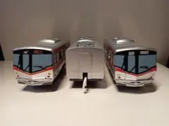 Item thumbnail for item 2d78ed31-a207-4950-a197-a482c6d97ca9