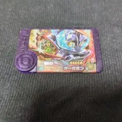 ポケモンフレンダ2弾 スーパートレジャーポケモン 1-2-005「オーガポン」