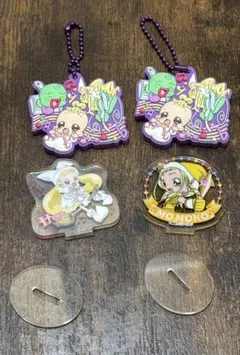 おジャ魔女どれみ アクスタ キーホルダー