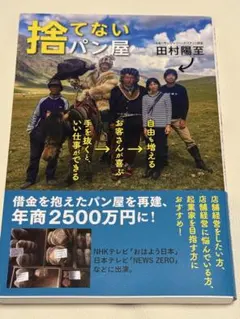 Item thumbnail for item fbd26751-b914-46f1-9d1a-0eb1819fa991