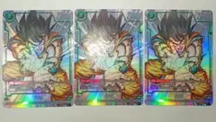 FB05-053 孫悟空　1stコンプリートガイド　プロモ　3枚セット