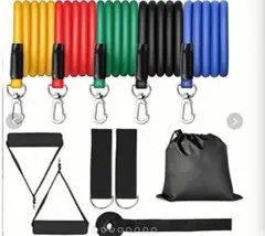 【セール】エクササイズバンド トレーニングチューブ 天然ラテックス #MSVZ