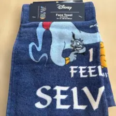 Item thumbnail for item 594e3f50-810f-4e5d-9dd2-8d073fae59be