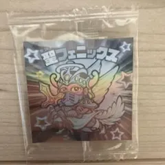 聖フェニックス　BMホロセレクション Yahoo!オークション -「ホロセレクション 聖フェニックス」の