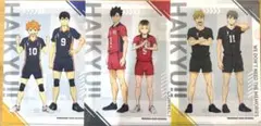 くら寿司　ハイキュー　クリアファイル