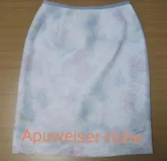 アプワイザーリッシェApuweiser-riche_レースボンディングスカート