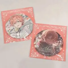 プロセカ 東雲彰人 缶バッジ はぴこれ バースデー 箔押し缶バッジ賞 D プロセカ 東雲彰人 缶バッジ はぴこれ バースデー 箔押し缶バッジ賞 D