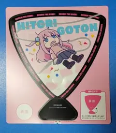ぼっち・ざ・ろっく！ うちわ 全種コンプ セブンイレブン限定 グッズ 劇場総集編