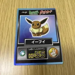 2026年最新】ポケモン カードダス イーブイの人気アイテム - メルカリ