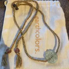 earthcolors 編み込みネックレス
